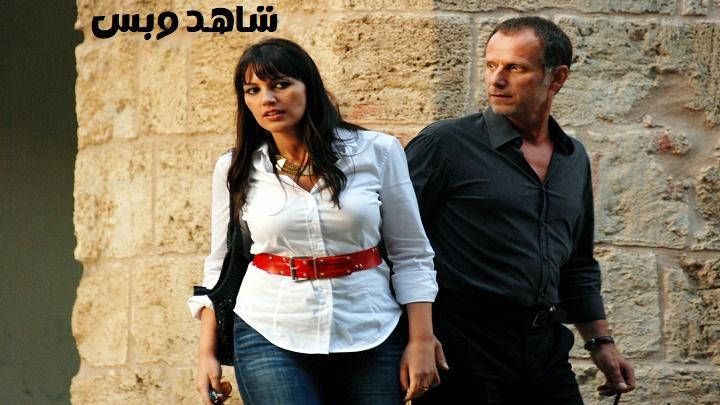 مشاهدة فيلم Beirut Hotel 2011 مترجم