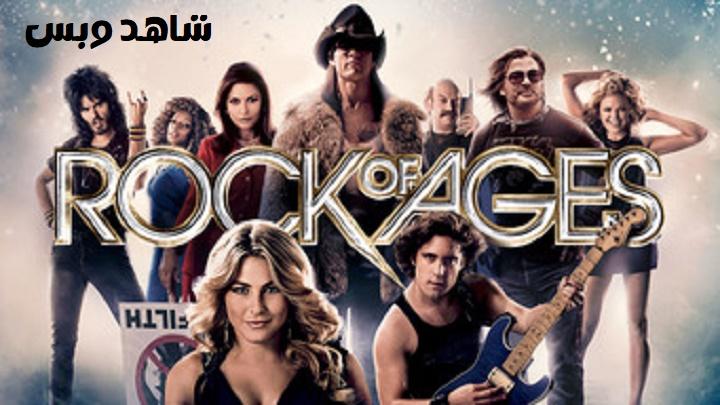 مشاهدة فيلم Rock of Ages 2012 مترجم