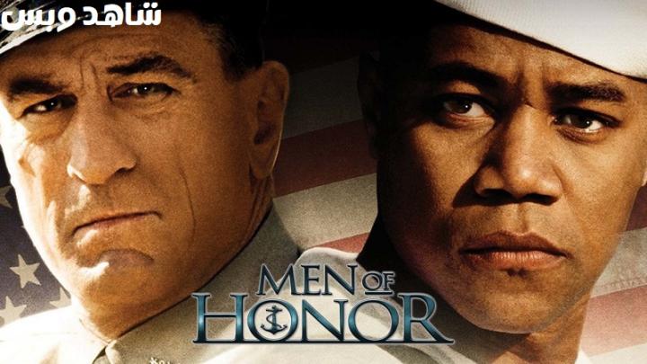 مشاهدة فيلم Men of Honor 2000 مترجم