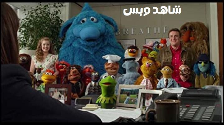 مشاهدة فيلم The Muppets 2011 مترجم